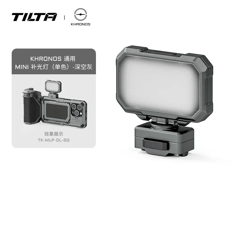 Tilta Khronos Accessorise Iphone 15 Pro/Pro Max Kooi Ecosysteem Accessorise Mobiele Video Uitbreidingsonderdelen Voor Snelle Release Filter