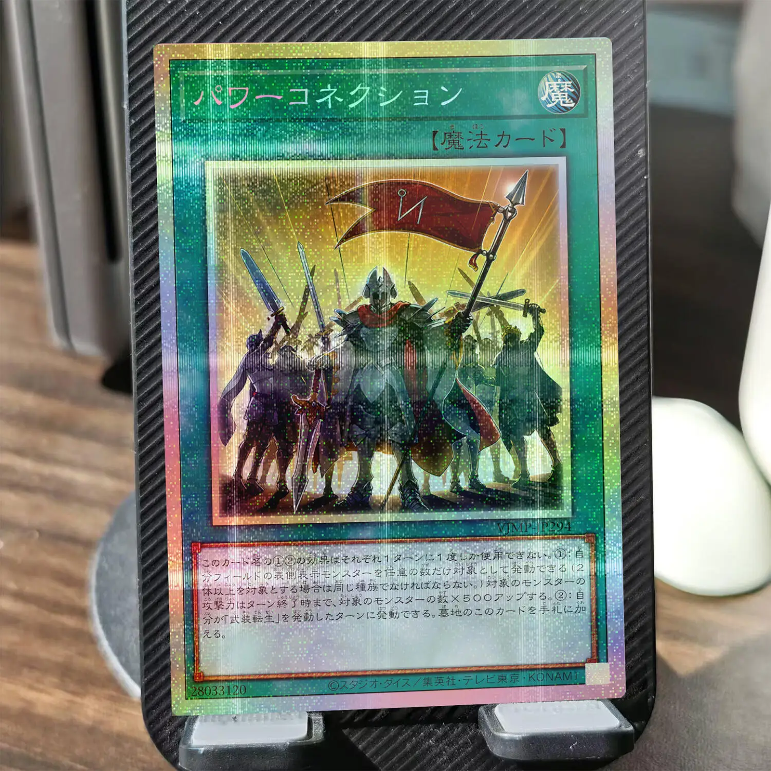 Diy Self Made Yu-Gi-Oh! Clown Crew Biancaviso Collection Card Gauze Flash Ygo Gorz The Emissary of Darkness Anime Cards Gift Toy