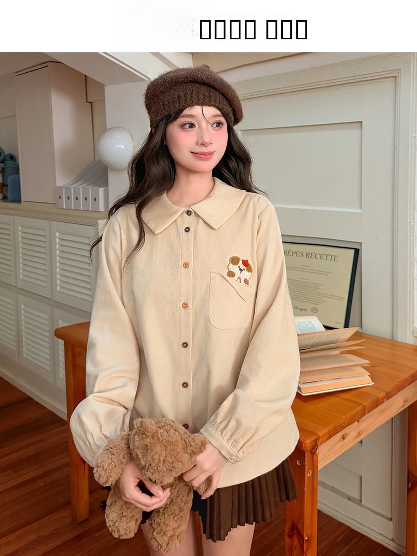 

Милая женская хлопковая рубашка с вышивкой собаки, свободного кроя, в стиле милитари, зимняя, модная, повседневная, с длинным рукавом, на пуговицах