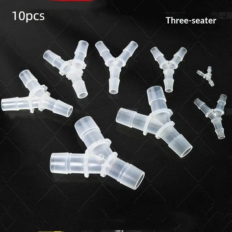 Y-Shaped Three-Way Connector 1.6~6.4mm Water Divider Oil Aquarium Hose Joint