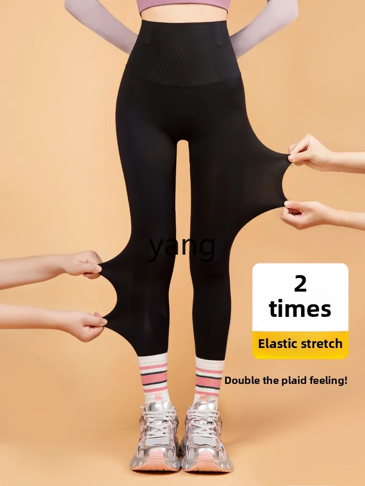 Yjq leggings women's spring and autumn wear black high-waisted tight-fitting elastic seamless bodybuilding pants