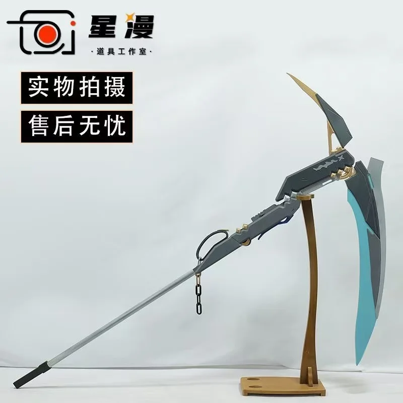 175 سنتيمتر أسلحة المنجل هوغو فلاد الدعامة لعبة Zenless منطقة صفر تأثيري الدعائم هالوين عيد الميلاد حفلة تنكرية زي اكسسوارات