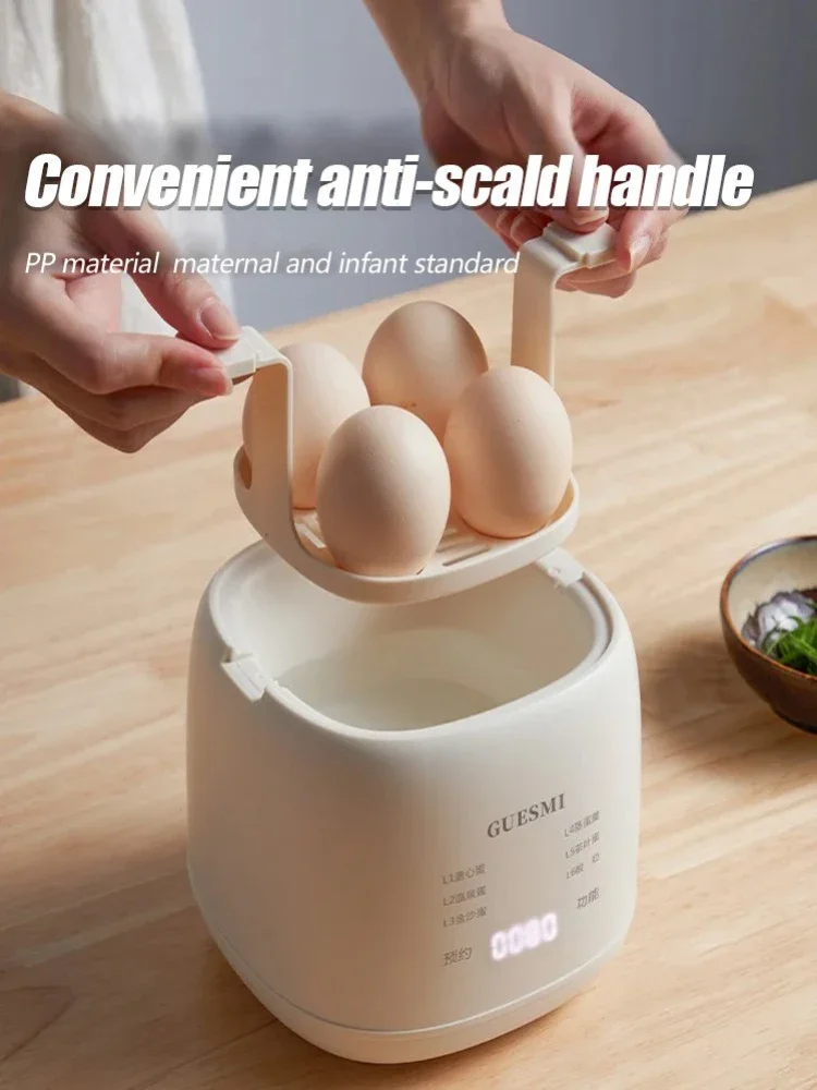 2024 New Automatic Egg Cooker Household Small Egg Steamer Multipurpose Egg Boiler