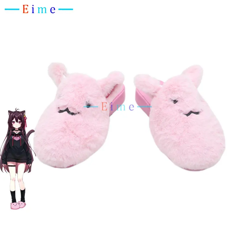 Torin Cosplay Shoes Vtuber Cosplay Cute Slippers PU Leather Shoes Big Size Halloween Carnival Boots Custom Made