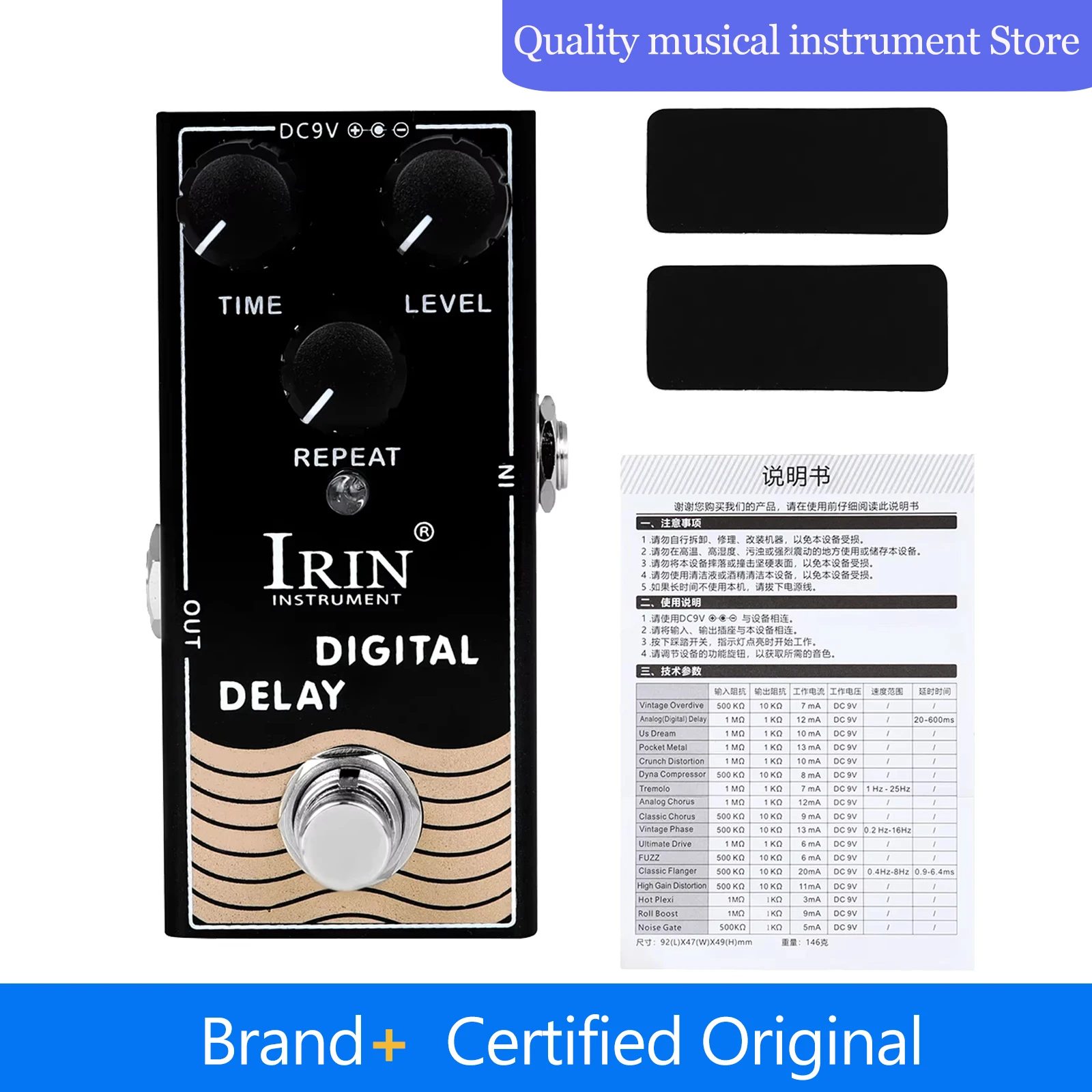 

IRIN RF-08 Педаль эффектов для электрогитары ЦИФРОВАЯ ЗАДЕРЖКА Моноблочные эффекты True Bypass Разработанные детали для гитарных инструментов