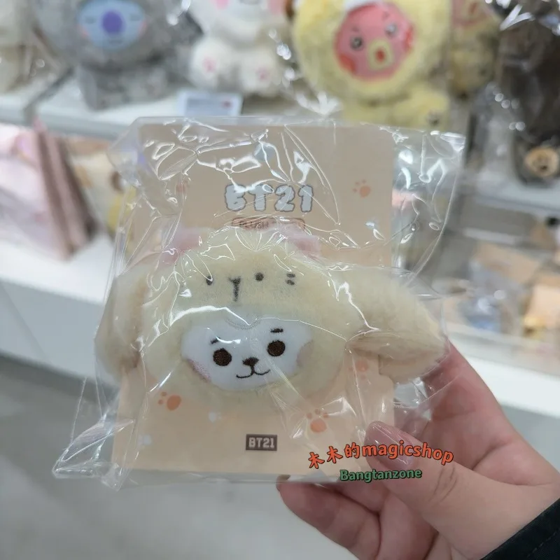 BTS Kim Tae Hyung Jeon Jung Kook Cartoon Image Animal Series Doll Rubber Band Hair Tie Hair Tie Anime Periphery view 6