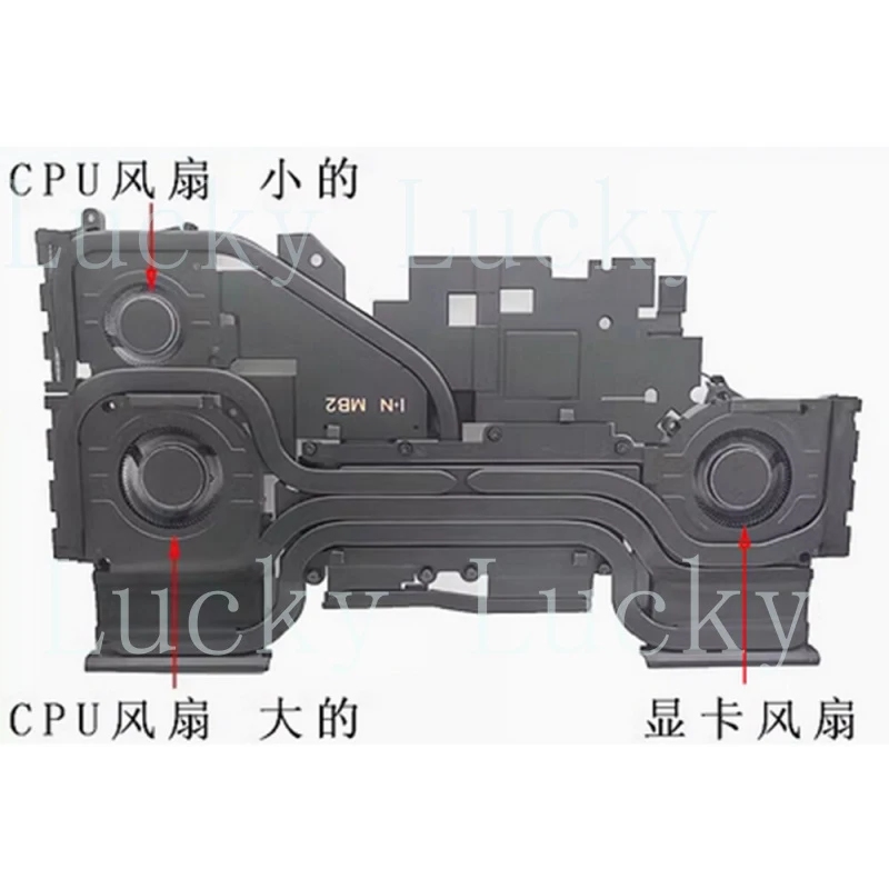 f For DELL Alienware M16 R1 Laptop CPU GPU Cooling Fan with Heatsink 0P3P86 P3P86