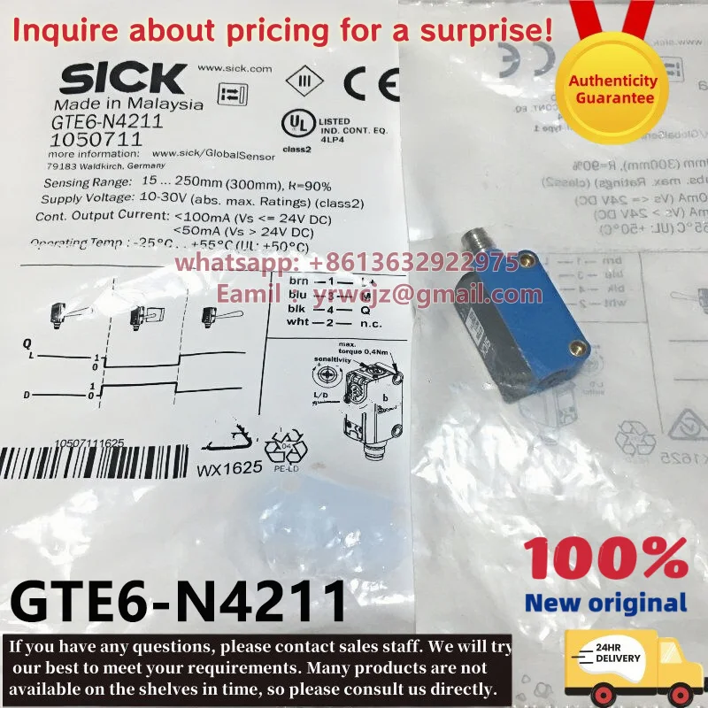新品オリジナルsick-gte6-n4211-1050711-拡散反射型光電センサー、npn、ノーマルオープン-no-、m8コネクタ