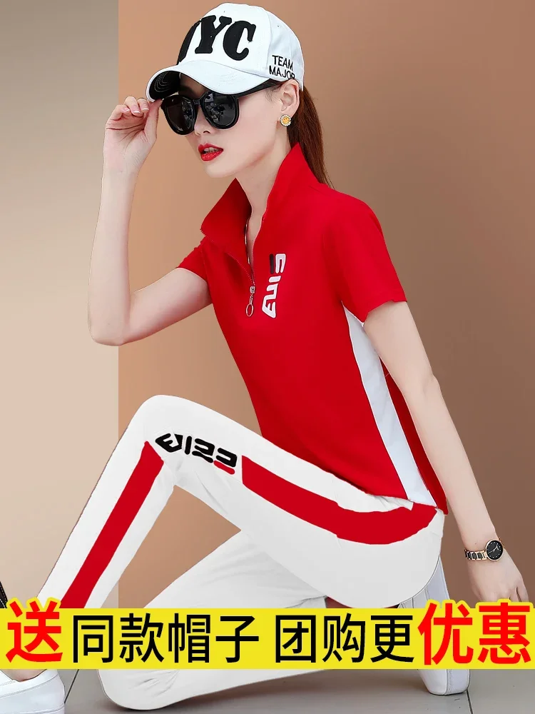 New Short-Sleeved Trousers Shuffle Dance Sports and Leisure Suit Women's Summer Two-Piece Suit Large Size Loose Red Fashion 1Pc