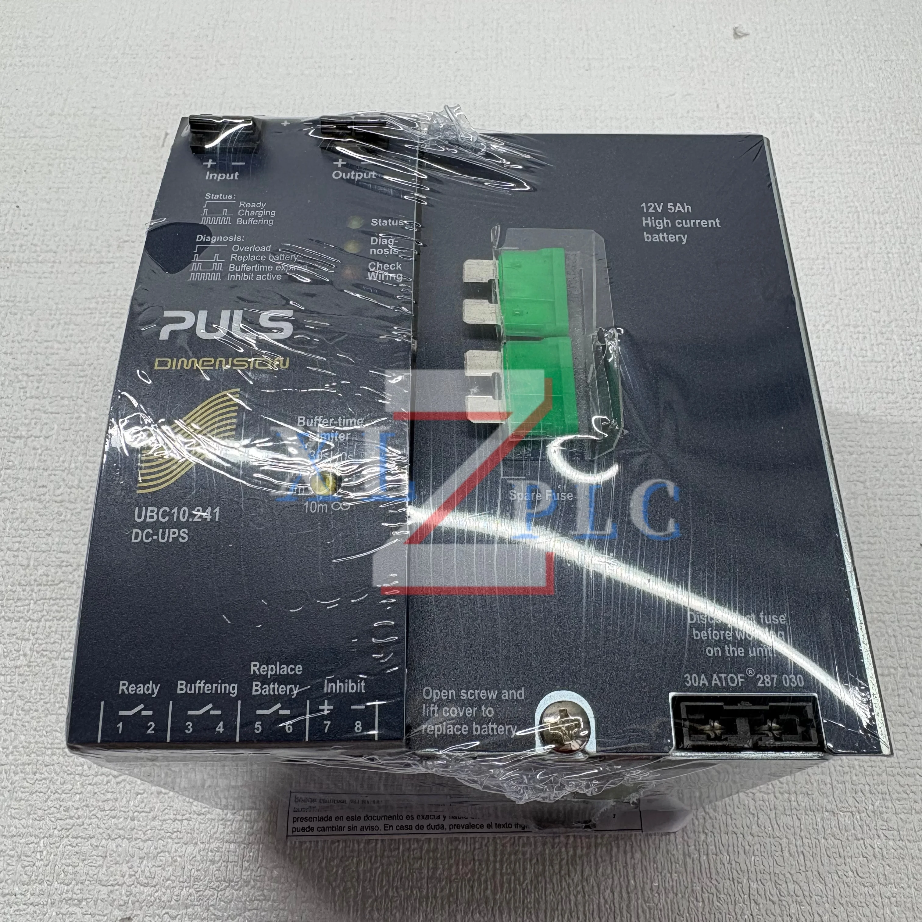 

UBC10.241 Uninterruptible Power Supply (UPS) new in box