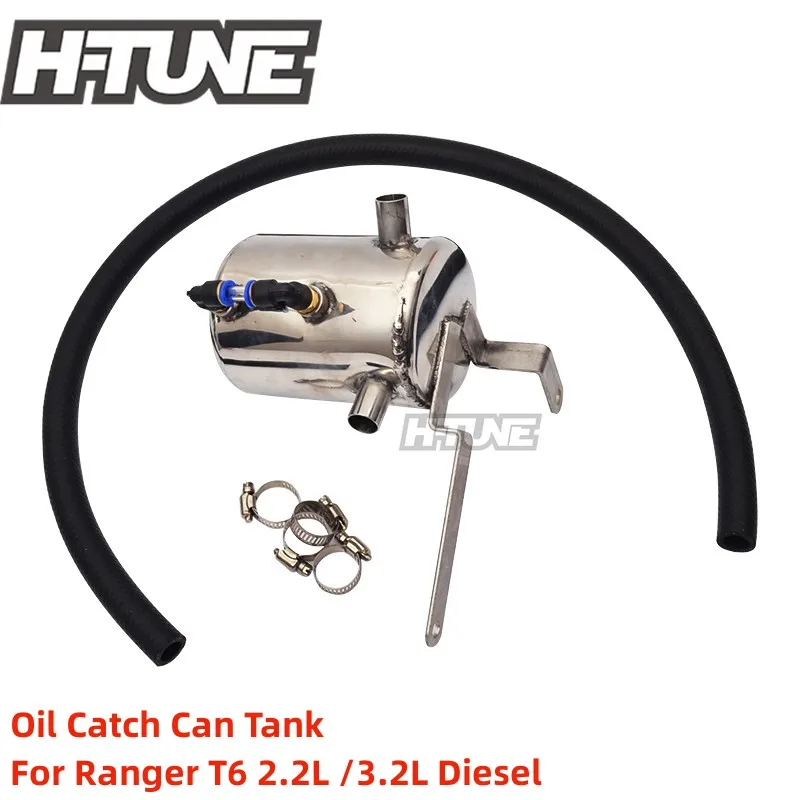 Oil Catch Can Tank Stainless Steel for Ranger T6 2.2L /3.2L Diesel Turbo 2012+