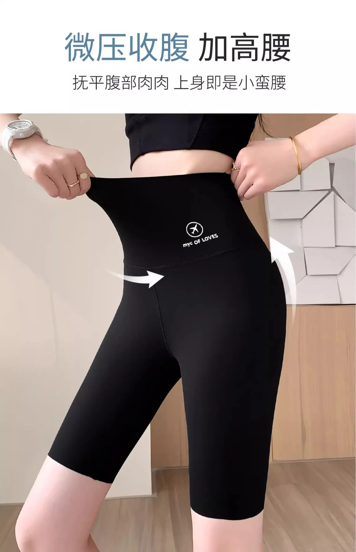 Women's 5-Inch Active Shorts Perfect for Cycling Jogging and Yoga Sessions Stay Active in Style women shorts sport shorts