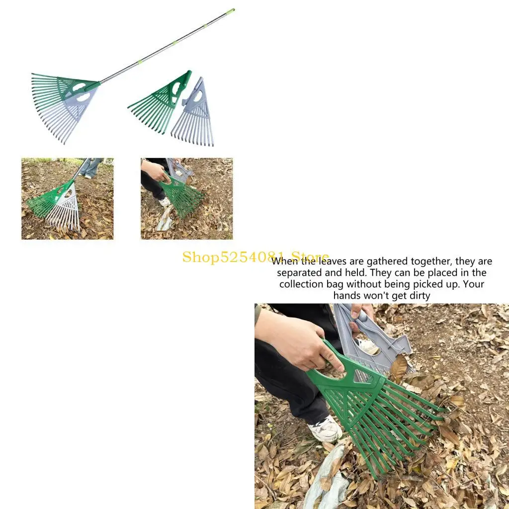 AXYC Heavy Duty Adjustable Length Harrow For Leaves Removal Straw Spreading Screening Expandable Head Garden Tool Replacement