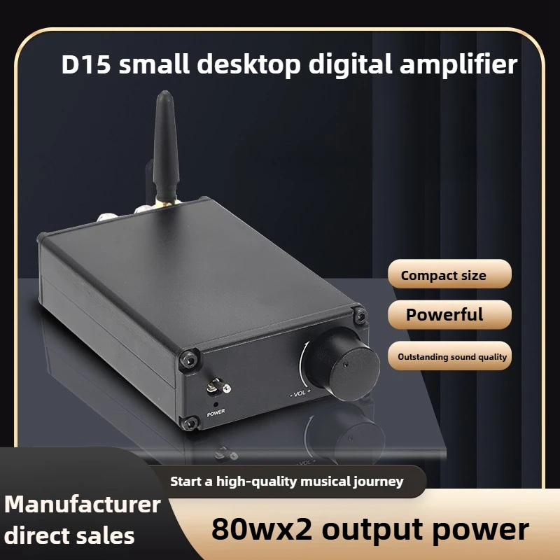D15 Infineon MA12070P Bluetooth 5.0 Low Distortion Fever Digital Stereo Power Amplifier Ultra TPA3116 Home Power Amplifier