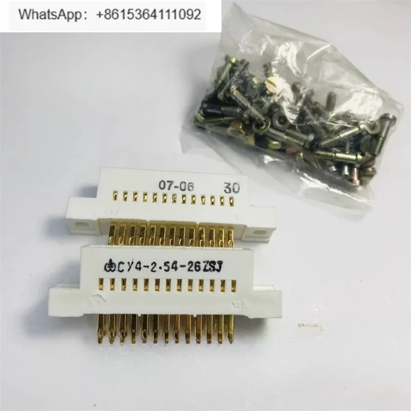 Rectangular Connect…