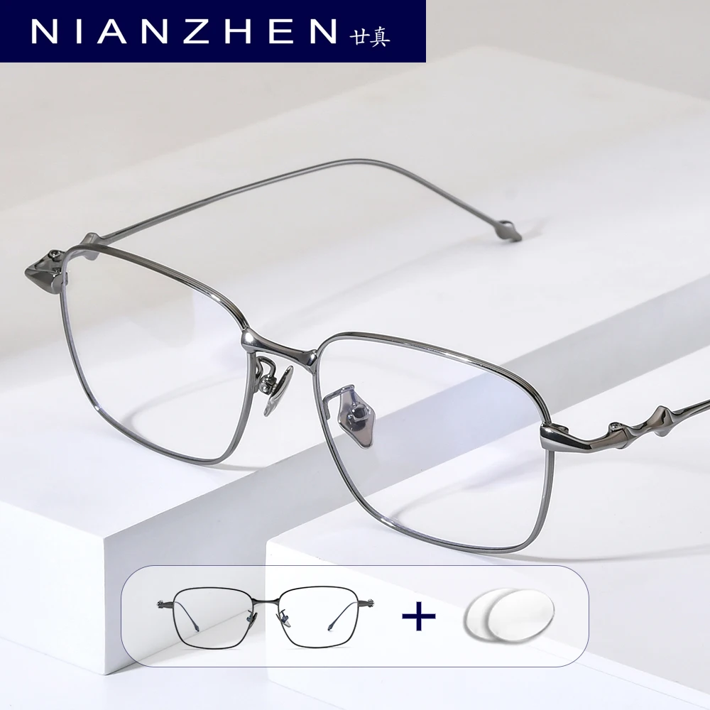 NIANZHEN Progressive Prescription Eyeglasses Women Photochromic Myopia Optical Lens Eyewear Men Square Glasses Alloy Frame 702