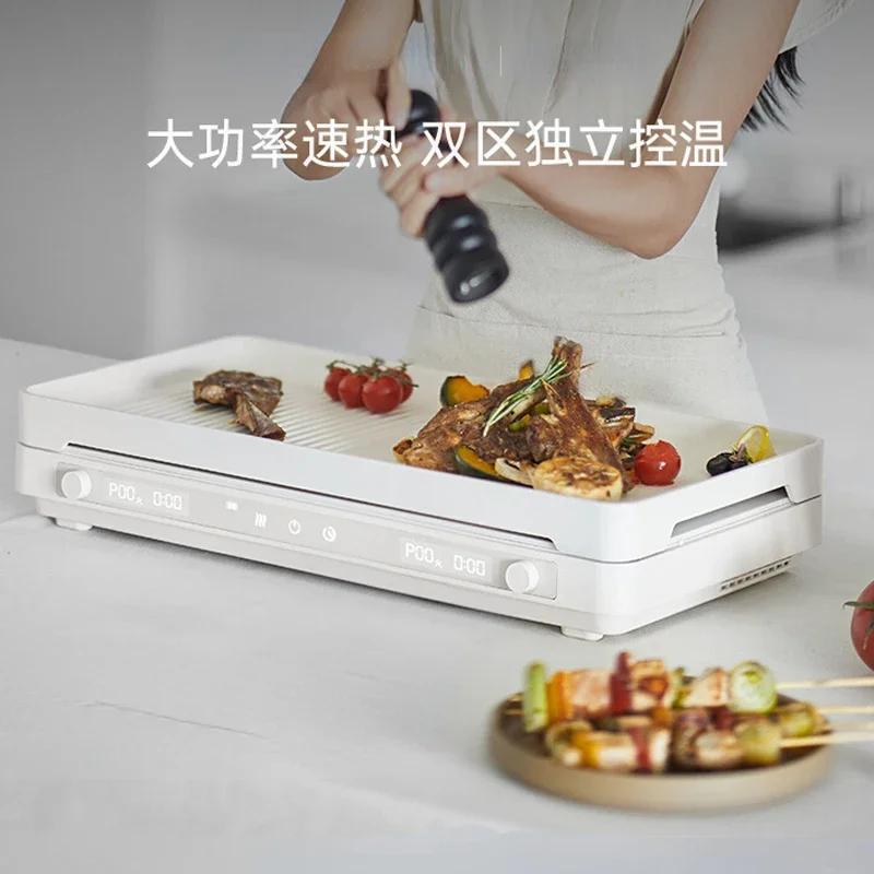 220V Baking Tray Electric BBQ White IH Electromagnetic Heating Multi-cooker Hotpot and Barbecue Machine Indoor Smokeless Grill