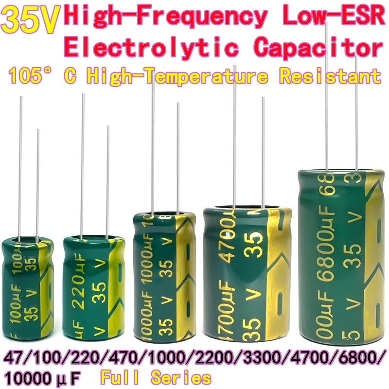 

50/20 шт. высокочастотный низкочастотный электролитический конденсатор 35 В 47 мкФ/35 В 100 мкФ/35 В 220 мкФ/35 В470 мкФ/35 В 1000 мкФ/2200/3300/4700/6800/10000 мкФ