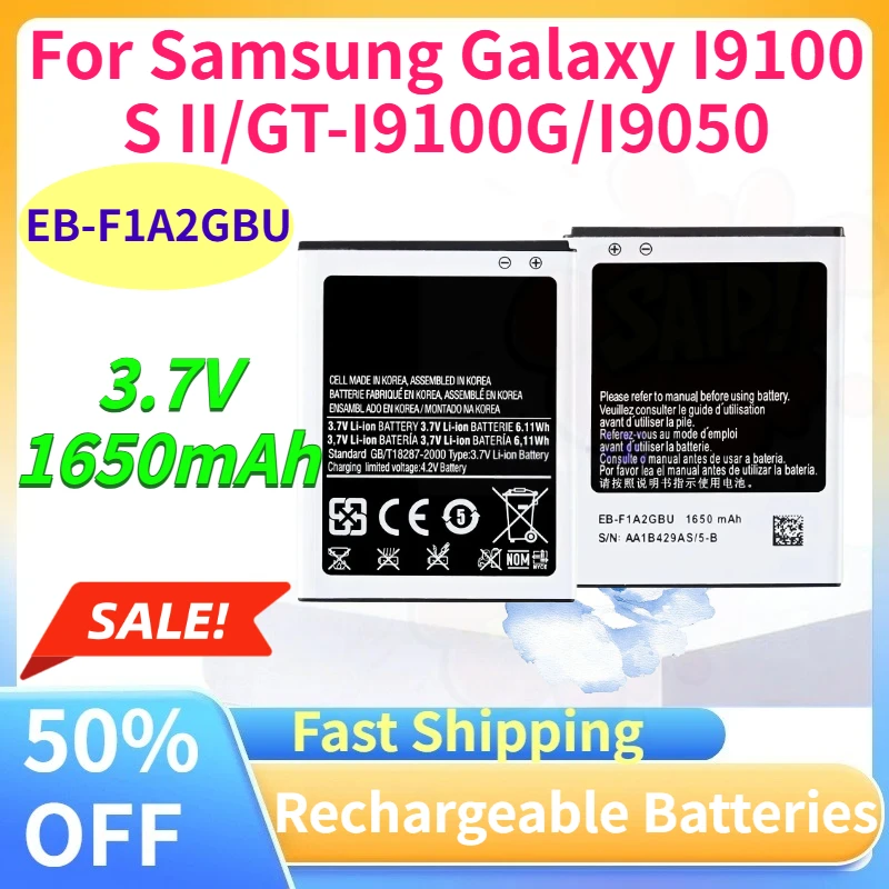 EB-F1A2GBU 1650mAh Replaceable Battery for Samsung Galaxy I9100 S II/GT-I9100G/I9050 3.7v 6.11wh Mobile Phone Batteries in Stock
