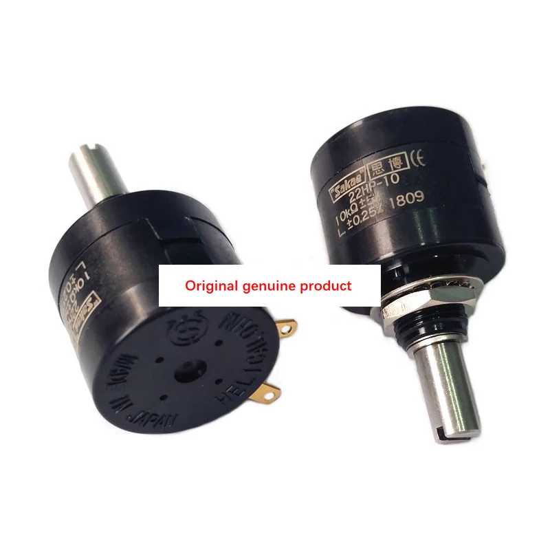 ساكي اليابان المستوردة 22HP-10 22HPM-10 1K 2K 5K 10K 20K 50K 100R 200R 500R الدقة 10 بدوره قابل للتعديل الجهد 22HP-10