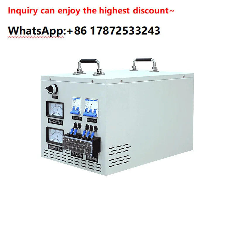 Two phase single-phase 220V to three-phase 380V boost isolation transformer conversion power supply inverter voltage converter