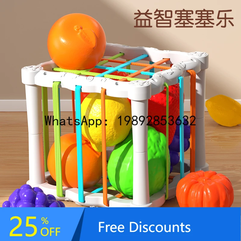 

Baby Ceseile Baby Finger Fine Toy 6 Months and Over Newborn Educational Early Education