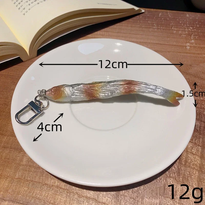 Брелок для ключей, креативная игрушка в виде морепродуктов, устриц, гребешок, сушеная рыба, модель автомобиля для фотосъемки, подвеска для телефона, сумки, подарок