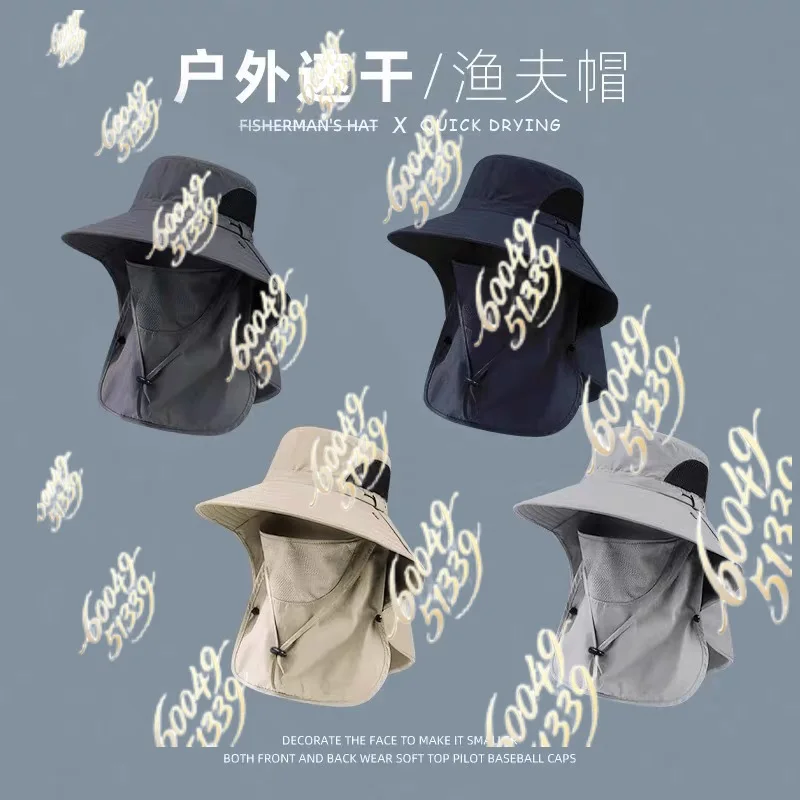 apply to Men's Wide Brim Sun Hat, Outdoor Fishing Hiking Hat with Full Face & Neck Protection