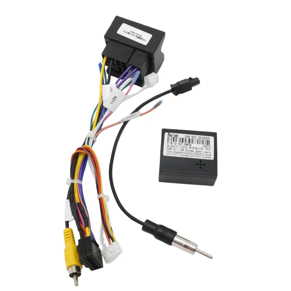 

16-контактный жгут CANBUS для VW Magotan/CC/Tiguan | Стереоадаптер Golf 6/7