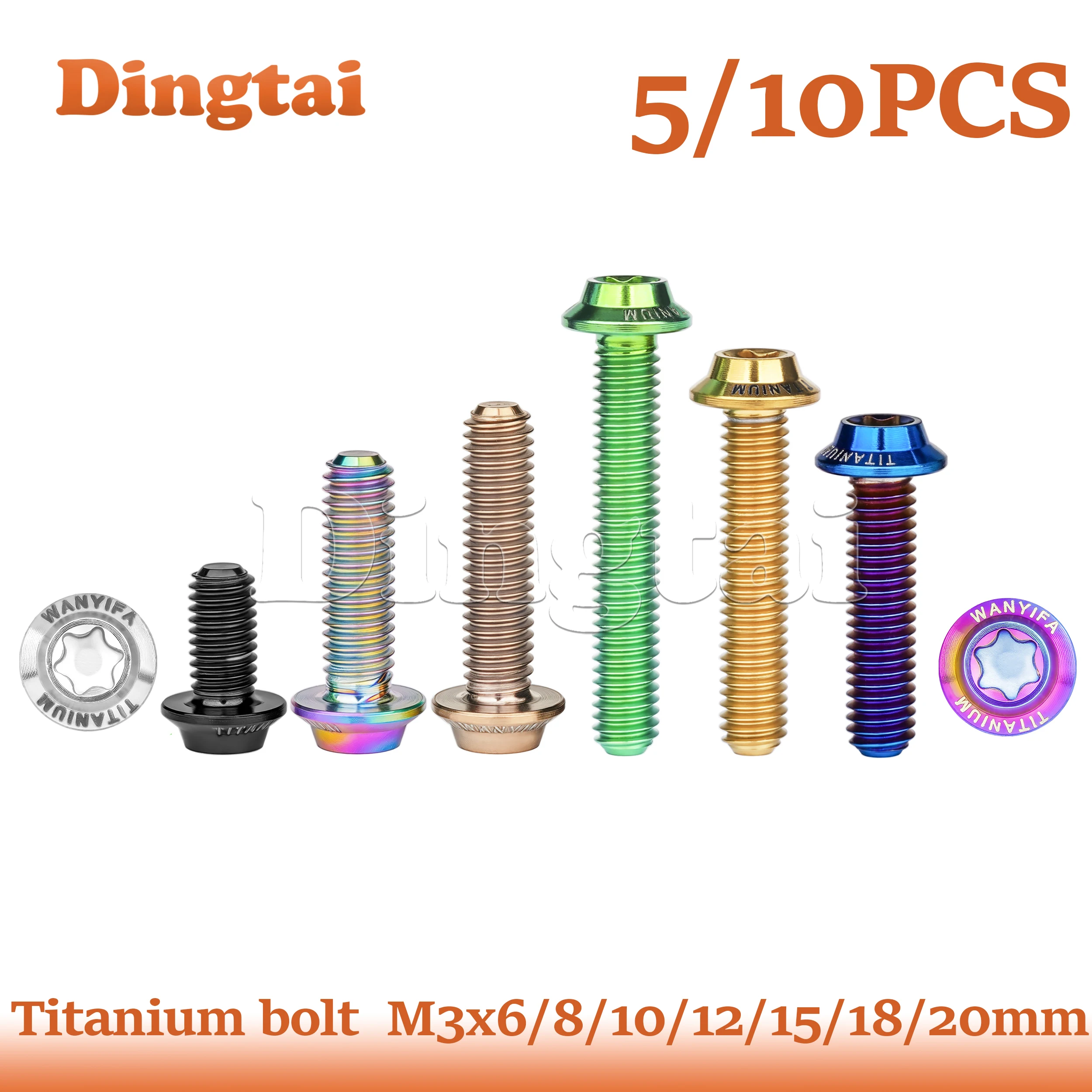 

Dingtai Titanium Bolt 5/10PCS M3x6/8/10/12/15/18/20mm Head Without Marking for Motorcycle Disc Brake Screws