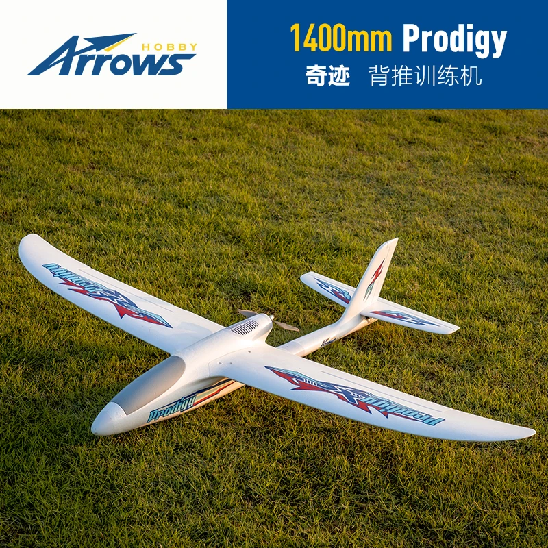 Modelo de avião Blue Arrow 1400mm balão de espuma ao ar livre milagroso asa fixa montado modelo de avião de controle remoto elétrico.