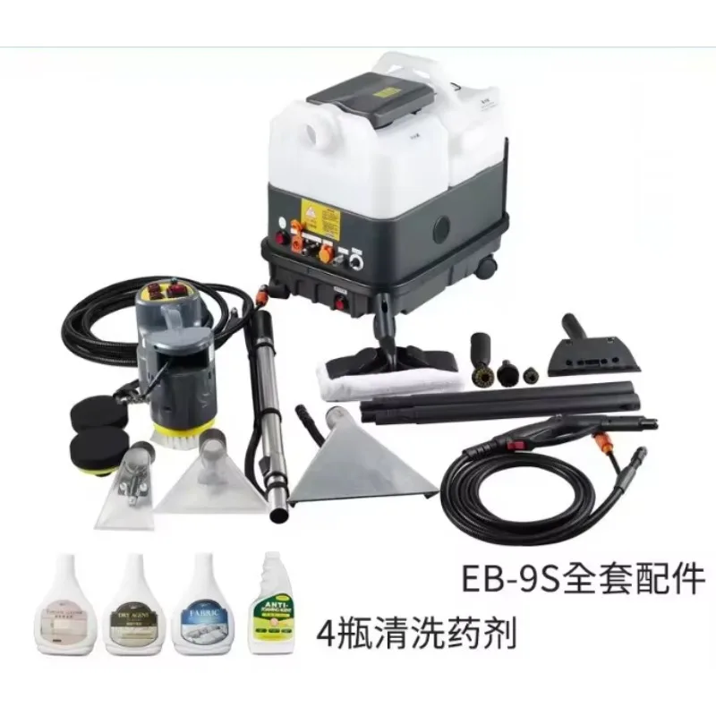 Industrial High Pressure Steam Cleaning Machine| Professional Electric Steam Cleaner For Commercial & Factory Use