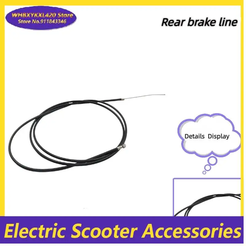 

Тросы тормозные для горного велосипеда: передний и задний, прочные, аксессуары для велоспорта