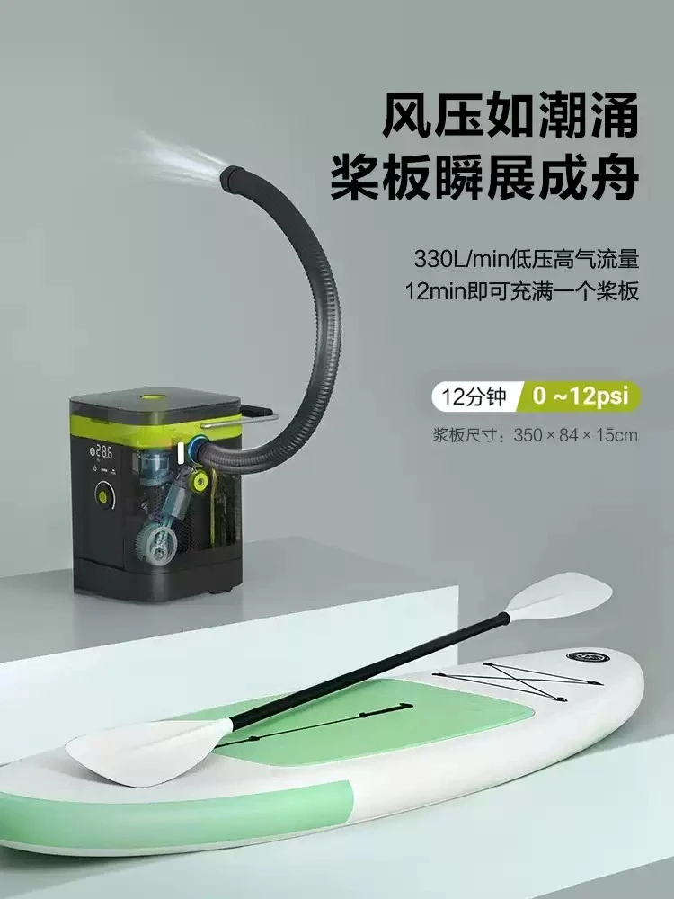 WU096 outdoor camping tent air cushion bed car air pump high pressure Electric paddle board air pump