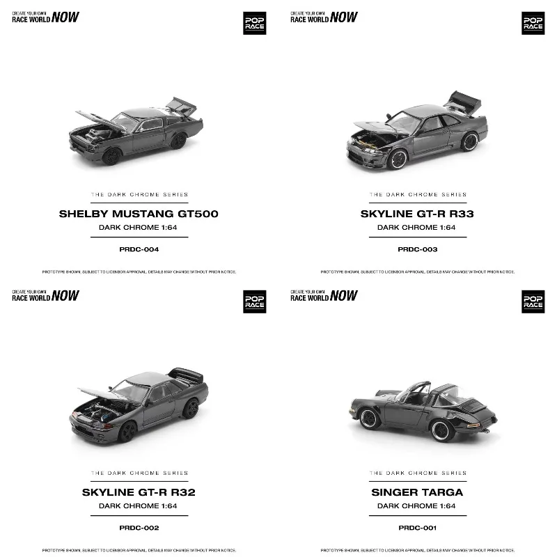 [In Stock] POPRACE 1:64 Nissan GTR R32 R33 Mustang GT500 Singer Cast-Pressed Alloy Car Model, Festival Gift, Collectible.