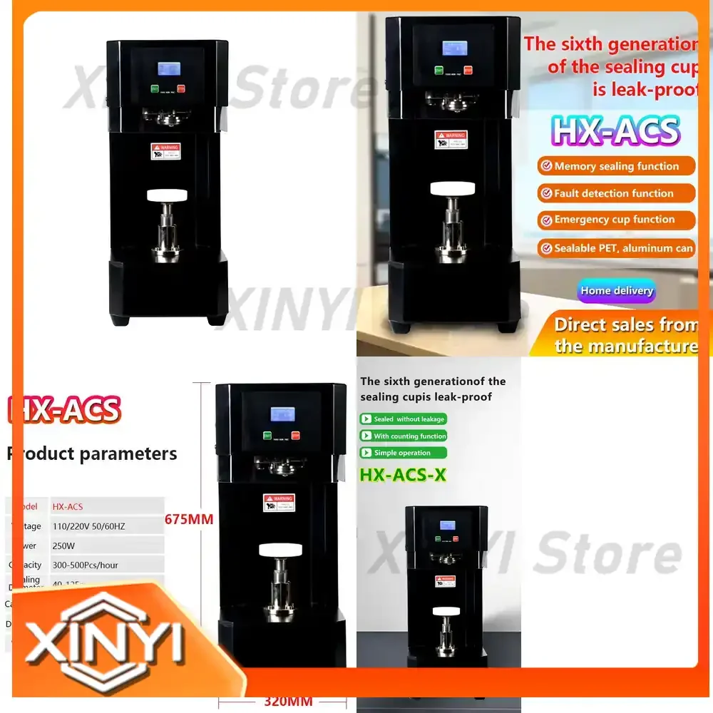 Automatic Sealing Machine for Milk Tea Dessert Shops Food Grade Plastic Cup Sealer Efficient Stable Continuous Operation for