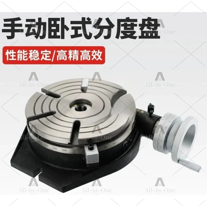 8 Inch Horizontal Dividing Plate, Milling Machine Rotary Table, 6 Position Manual Divider Head, Manual Rotation Indexing Device