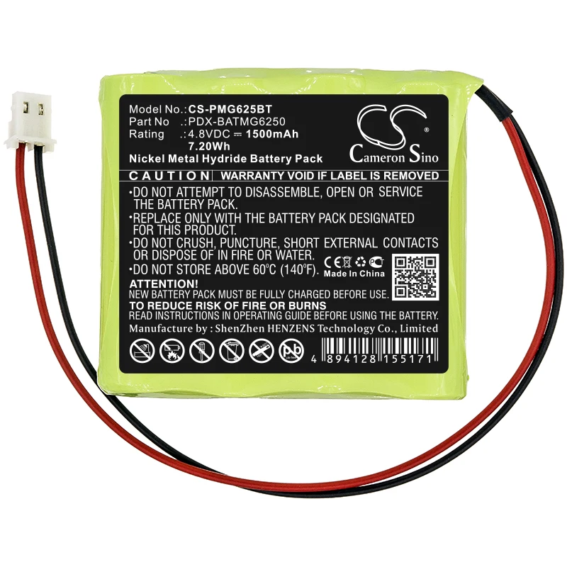 Ni-MH Alarm System Battery for Paradox,4.8v,1500mAh,Magellan MG6250,MG6250 Control Panel,Magellan 6250 Console,PDX-BATMG6250