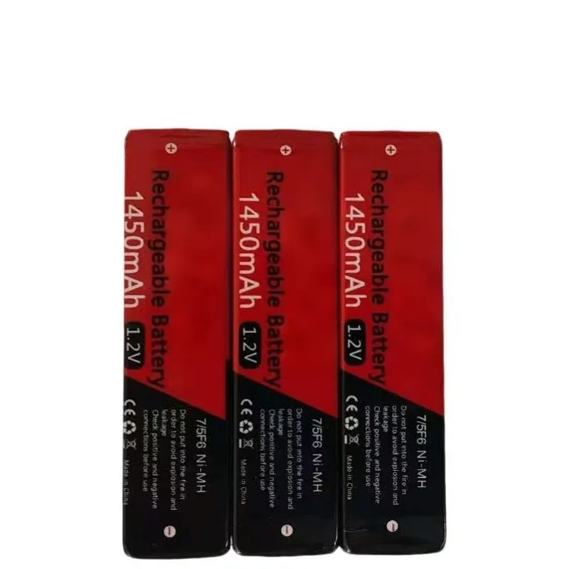 For Chewing Gum Rechargeable Battery 1.2V 1450mAh Suitable for Sony Panasonic and Other Brands of Walkman CD Player MD Player