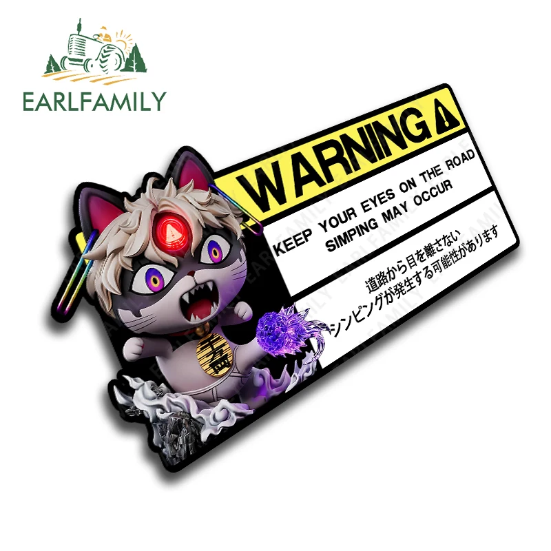 

Наклейки на авто EARLFAMILY Turbo Granny Jin Enjoji, предупреждающий знак, тема популярного аниме, для лобового стекла, бампера, шлема, водонепроницаемый декор