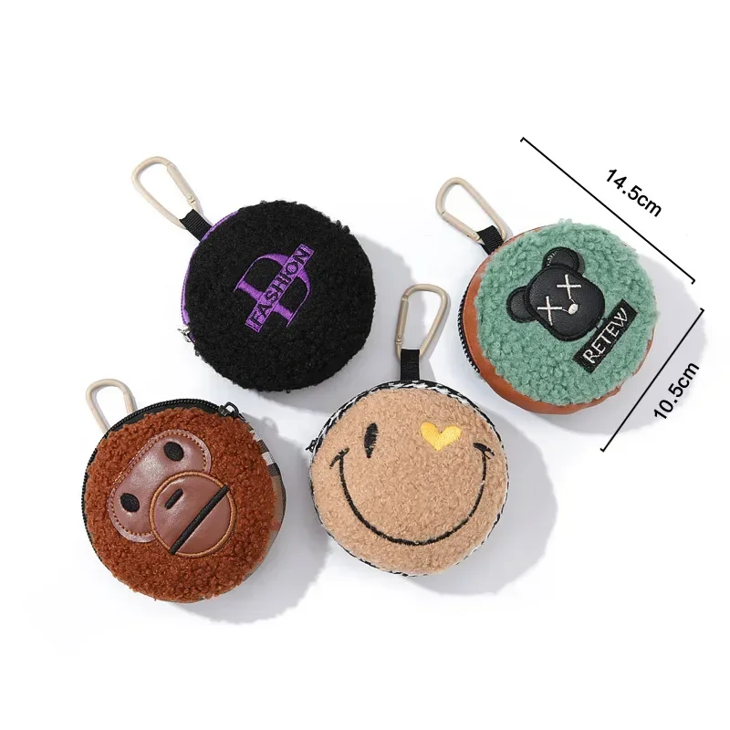 Autumn Winter Plush Embroidery Key Bag Fashion Earphone Bag Coin Purse Pendant Mini Multi-function Universal Card Bag Simple