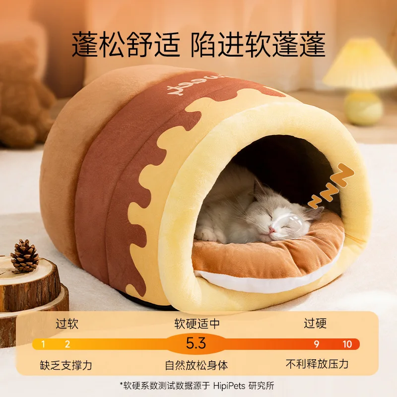 

Cat deep sleep autumn and winter honeypot lying down cat litter closed warm kennel deep sleep pet cat litter