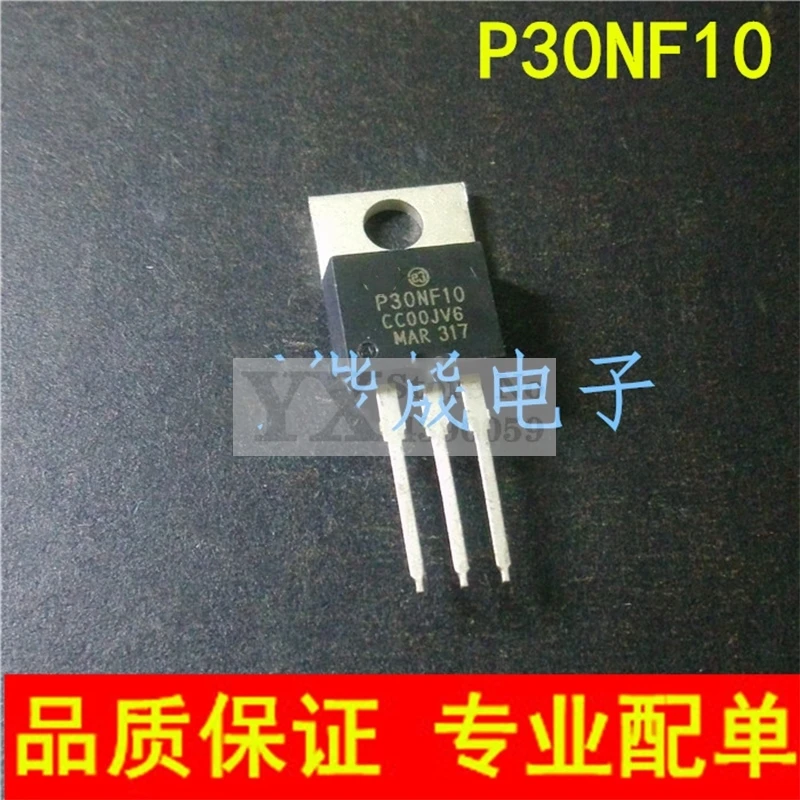 (5-20PCS) STP30NF10 P30NF10  100V 30A MOS field effect transistor