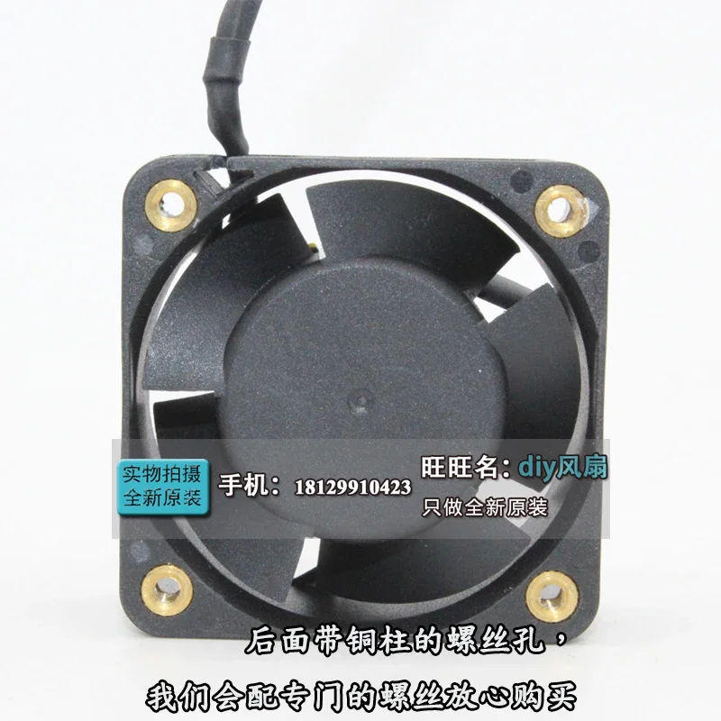 SUNON PMD1204PKB3-A (2).B3017R.GN DC 12V 2.6W 40x40x20mm Server Cooling Fan