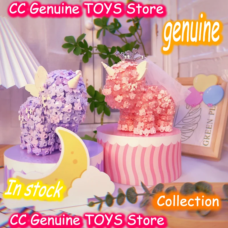 

Конструктор-корона с цветочным узором и единорогом, DIY-модель для сборки, настольное украшение, игрушка ручной работы, подарок на день рождения для девочек