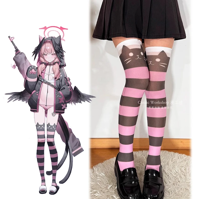 Blue Archive Shimoe Koharu Wakaba Hinata Long Socks Cosplay Women Over Knee Thigh High Socks Stockings Anime Girl Knee Socks