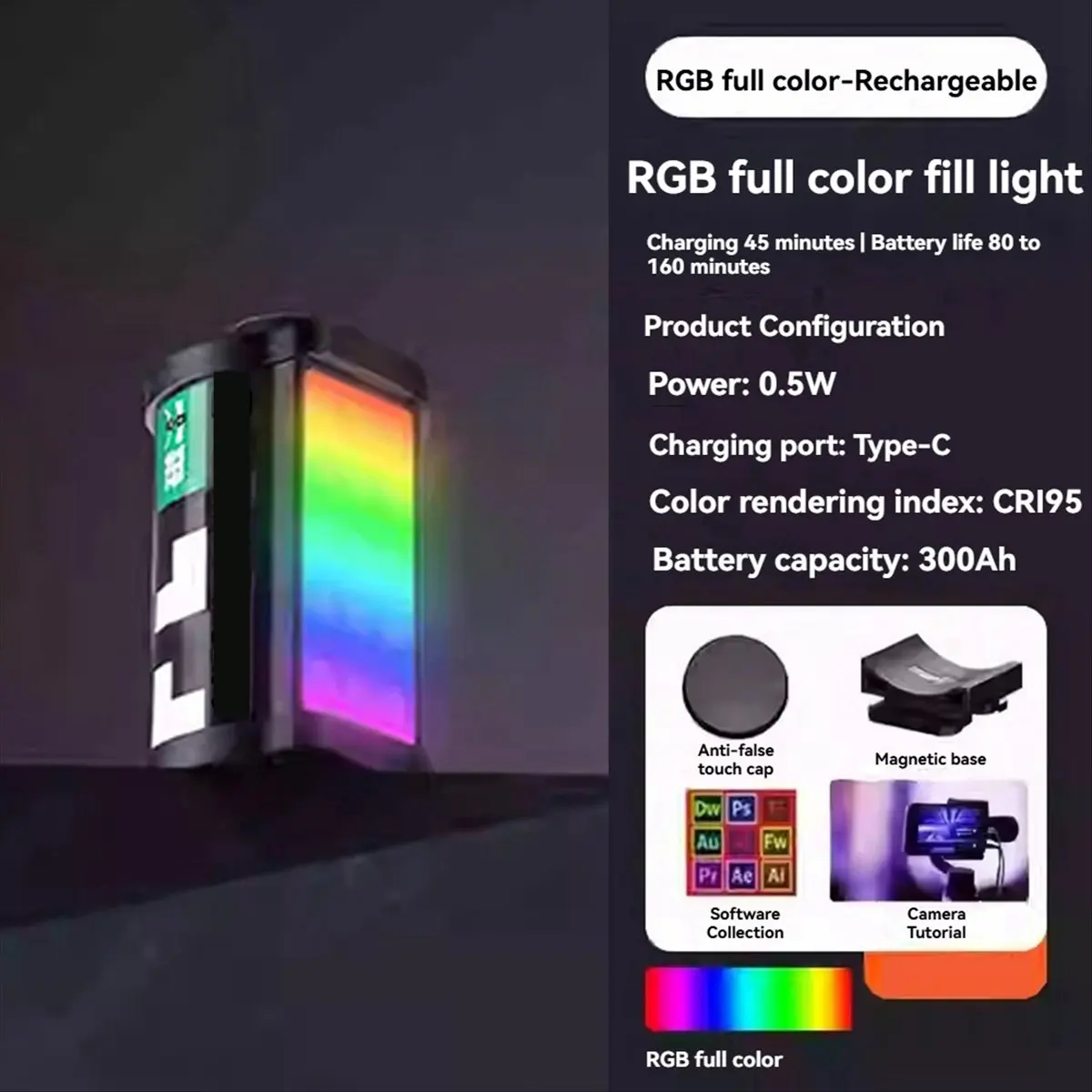 【CYBER Saturday】RGB Fill Light RGB LED Light Magnetic Mount Full Color Retro Film Style LED Video Light 300mAh Cold Shoe