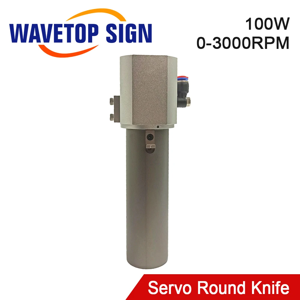 SignkoRay Servo Round Knife Vibrating Knife 100W 0-3000RPM for Sheep Fleece UV Cloth Banner Shade Cloth Various Textiles