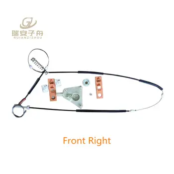 適用於Audi A3 MK2 8P1 掀背車(2003-2012 年款)的前左/右車門車窗升降器維修套件 8P 8P3837461 8P3837462 8 最佳銷售 奧迪A3 8P1 - №8