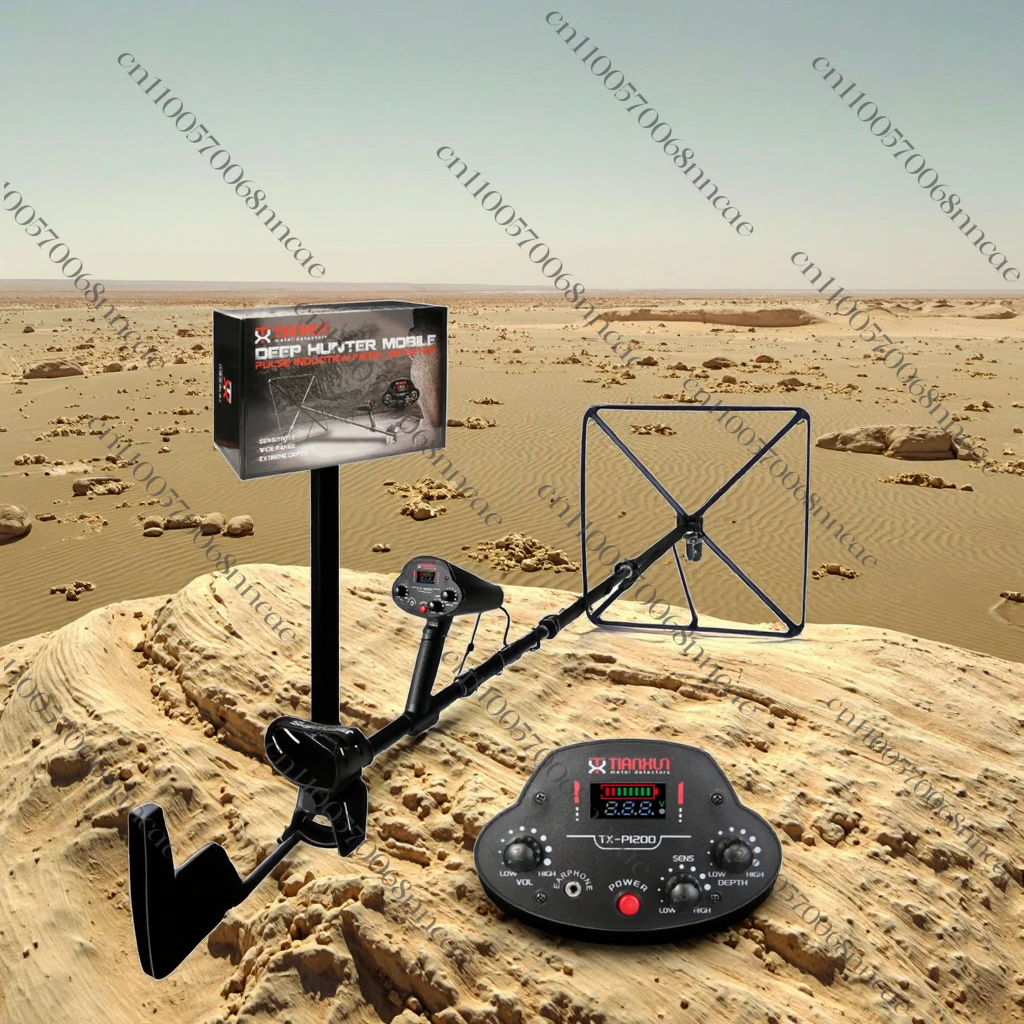 

Industrial Metal Detector for Gold Silver Copper Long-Range Pulse Induction Deep Underground 5 Meters Locator for Industrial Use